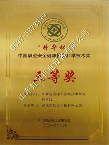 �I(y��)��ȫ�����ƌW(xu��)���g(sh��)�M(j��n)����(ji��ng)�@��(ji��ng)�C��(sh��)